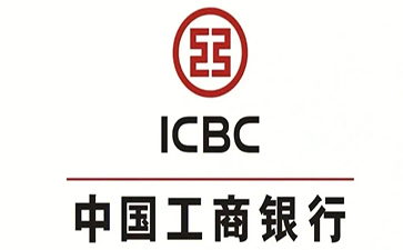 镇远工商银行小微抵押贷申请条件