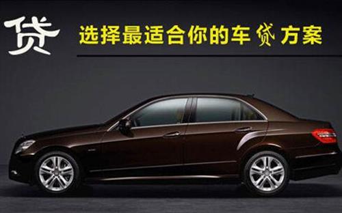 镇远珠海不押车抵押贷款公司电话